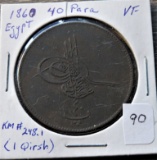 1860 40 Para (1 Qirsh) Egypt