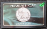 Persian Can Crown Coin