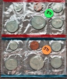 1979 US Coin Mint Set
