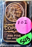 .999 Copper Bar