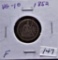 1852 Seated Dime