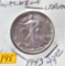 1943 Walking Liberty Half