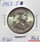 1953-S Franklin Half