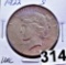 1922-S Peace Dollar