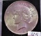 1923 Peace Dollar