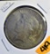 1925 Peace Dollar