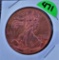 2013 Copper American Eagle