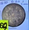 1670 Great Britain 1 Crown