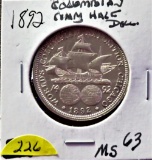 1892 Columbia Expo Commem Half