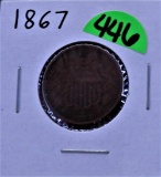 1867 2 Cent Piece