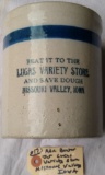 Adv. Beaker Jar - Beat it to the Lucas Variety Store