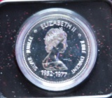 1977 Canadian Commemorative Silver Dollar