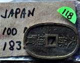 Approx 1870 Japan 100 Mon Coin