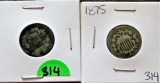 1875, Cant Read 5 Cent Pieces
