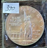 1986 Statue of Liberty Comm Half Silver Dollar