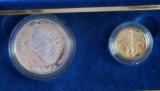 1987 Constitution $5 Gold (1/4 oz Gold) & Silver Dollar