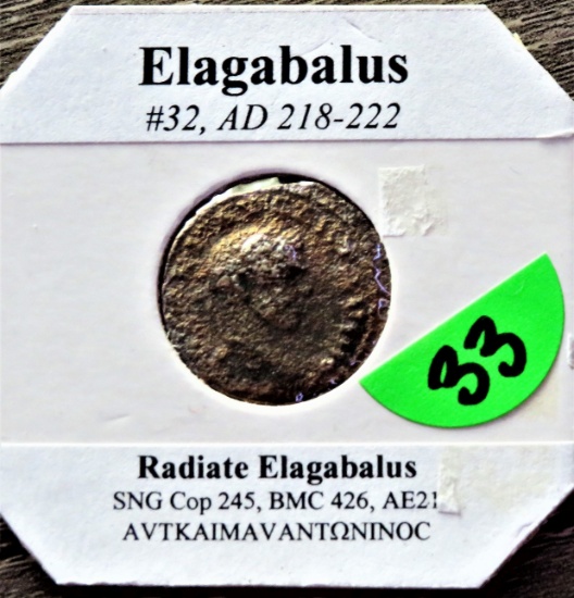 Elagabalus #32 AD 218-222