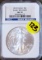 2010 Early Release NGC MS 70