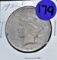 1922-D Peace Silver Dollar