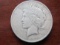 1927 Peace Dollar