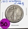 1917 Walking Liberty Half