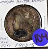 1903S Morgan Dollar