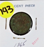 1865 2 Cent Piece