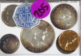 1960 Mint Set