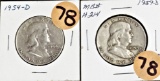 1954D, 1959D Franklin Halves