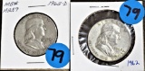 1962, 1962D Franklin Halves