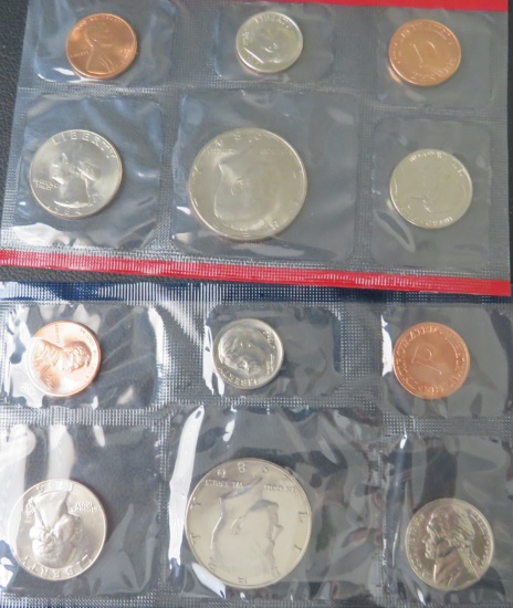 1984- US Mint Uncirculated Set
