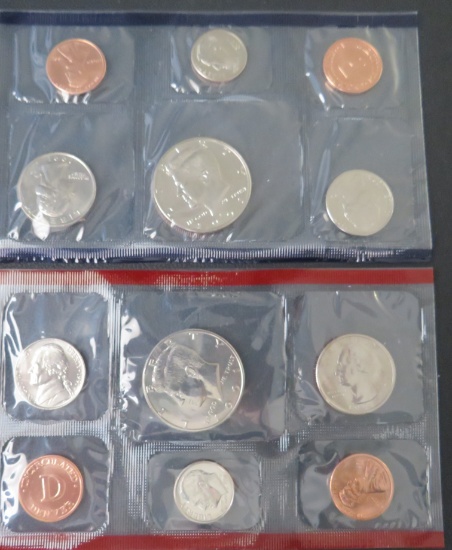 1991- US Mint Uncirculated Set