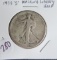 1933-S Liberty Walking Half