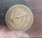1917 Type 1 Standing Liberty Silver Quarter