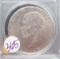 1776-1976 Eisenhower Half Dollar