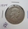 1954- Franklin Half Dollar