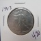 1943- Walking Liberty Half Dollar