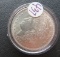 1921- Morgan Dollar