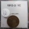 1912-D Lincoln Cent