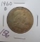 1960- Franklin Half Dollar