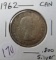 1962- Canada Silver Half Dollar