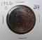 1926-S Peace Silver Dollar