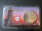 1994- Silver American Silver Eagle