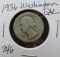 1936- Washington quarter