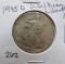 1945-D Walking Liberty Half