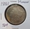 1883- Morgan Silver Dollar