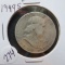1952- Franklin Half Dollar
