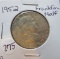 1953-D Franklin Half Dollar