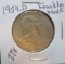1954-D Franklin Half Dollar