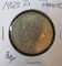 1923-D Peace Dollar
